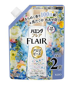 �y���������z���܂Ƃߔ������@�ԉ��@�n�~���O�t���A�@�A���}�r�[�Y�@�t�����[�n�[���j�[�����C�g���X�N�@�l��520g�@×9�y�C�[�W���p�����[���z