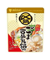 【送料無料】★まとめ買い★　ミツカン　〆まで美味しい　ごま豆乳鍋つゆ　ミニパック　 36gX4　×10個【…