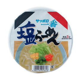 【送料無料】★まとめ買い★　サンヨー　サッポロ一番　塩らーめんどんぶり　75g　×12個【イージャパンモール】