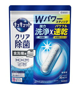 LLbgNAہiH􂢊@pjXeBbN^Cv@30{@231gyC[Wp[z