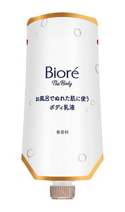 �r�I���@�U�{�f�B�����C�łʂꂽ���Ɏg���{�f�B���t�@�����ׂ��ז������肳���p�b�N�@285ml�y�C�[�W���p�����[���z