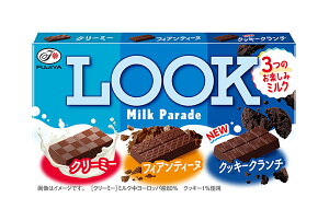 yz܂Ƃߔ@sƁ@bNi~Np[hj 43g@×10yC[Wp[z