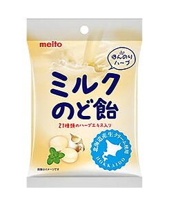 yz܂Ƃߔ@meito@~N̂ǈ@50g@×10yC[Wp[z