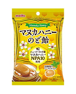 yz܂Ƃߔ@meito@}kJnj[̂ǈ@51g@×10yC[Wp[z