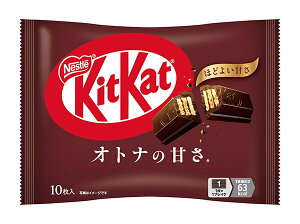 �y���������z���܂Ƃߔ������@�l�X�����{�@�L�b�g�J�b�g�I�g�i�̊Â��@10���@×12�y�C�[�W���p�����[���z