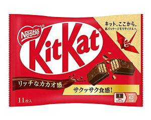 �y���������z���܂Ƃߔ������@�l�X�����{�@�L�b�g�J�b�g�@11���@×12�y�C�[�W���p�����[���z