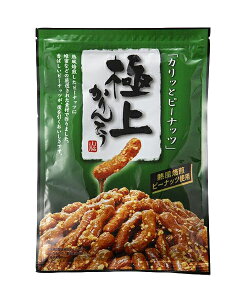 yz܂Ƃߔ@Reف@ɏs[ibcƂ@117g@×12yC[Wp[z