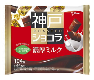 ܂Ƃߔ@OR@_˃[XgVRiZ~Nj@104g@×21yC[Wp[z