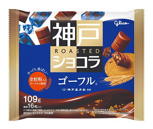 ܂Ƃߔ@OR@_˃[XgVRiS[tj@109g@×21yC[Wp[z