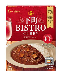 ���܂Ƃߔ������@�n�E�X ����BISTRO�@CURRY�@���h 170g�@×10�y�C�[�W���p�����[���z