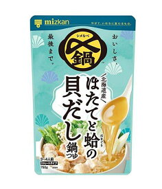 【送料無料】★まとめ買い★　ミツカン　〆まで美味しい 北海道産ほたてと蛤の貝だし鍋つゆ ストレート　750g　×12個【イージャパンモール】