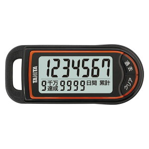 �y���������z�^�j�^�@3D�Z���T�[���ڕ����v�@�����v�@�u���b�N�@FB�|732�|BK�y�M�t�g�فz