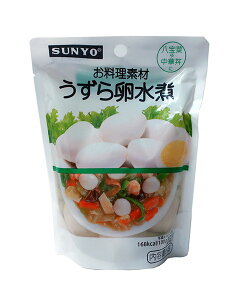 ���܂Ƃߔ������@�T�����[���@�������f�ނ����痑���ρ@6�@×10�y�C�[�W���p�����[���z
