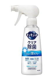 楽天市場】【送料無料】ミントン リュック（ホワイト） M−R150 