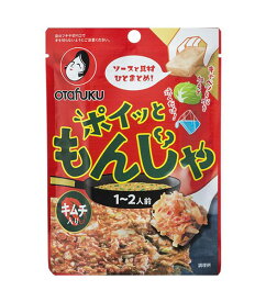 ★まとめ買い★　オタフク　ポイッともんじゃ（キムチ）　22g　×20個【イージャパンモール】