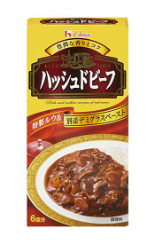 【送料無料】★まとめ買い★　ハウス　ハッシュドビ−フ　135g　×10個【イージャパンモール】