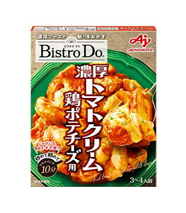 �y���������z���܂Ƃߔ������@�uBistro�@Do�v�i�m�����킹�������j�Z���g�}�g�N���[���{�|�e�`�[�Y�p�@85g�@×40�y�C�[�W���p�����[���z