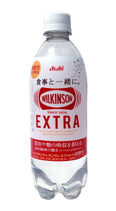 ���܂Ƃߔ������@�A�T�q�@�E�B���L���\�� �^���T�� �G�N�X�g�� PET�@490ml�@×24�y�C�[�W���p�����[���z