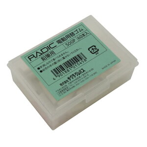 dpփSCN{[y500B|NyԕiEELZszyC[Wp[z