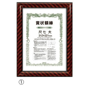 ܏z@lIbN@܁yԕiEELZszyC[Wp[z