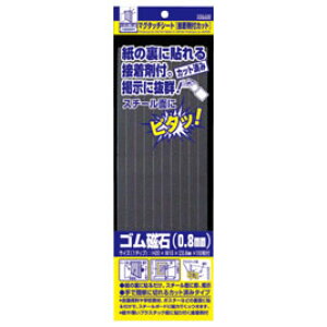 }O^b`V[gS150Jbg08mmyԕiEELZszyC[Wp[z