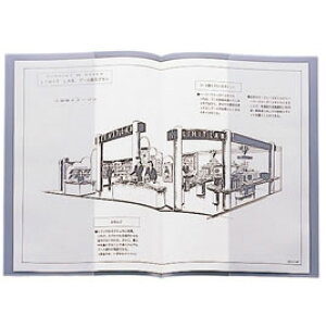 ܃N[z_[B5iB4܁jyԕiEELZszyC[Wp[z