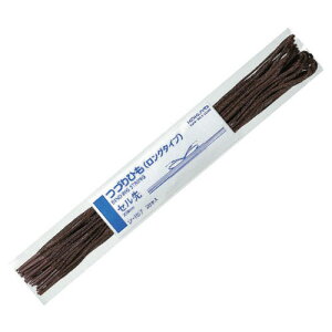 �Â�Ђ�70cm�i20�{�j�y�ԕi�E�����E�L�����Z���s�z�y�C�[�W���p�����[���z