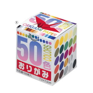 50F肪݁@7cmpi1000jyԕiEELZszyC[Wp[z