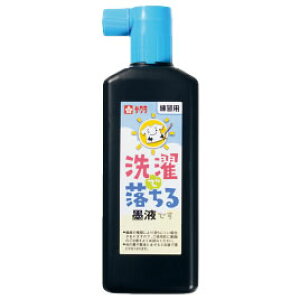 ŗntyԕiEELZszyC[Wp[z