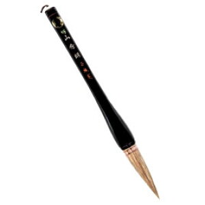 搶pM@7@RGNyԕiEELZszyC[Wp[z