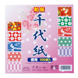 a㎆@15cmpi100jyԕiEELZszyC[Wp[z