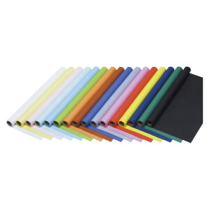 ジャンボロール紙10m巻 黒【返品・交換・キャンセル不可】【イージャパンモール】