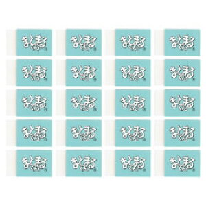 ܂Ƃ܂邭@20pbNyԕiEELZszyC[Wp[z