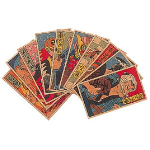 時代めんこ角・丸セット【返品・交換・キャンセル不可】【イージャパンモール】