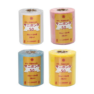 Tj{NsDz50mmi2jyԕiEELZszyC[Wp[z