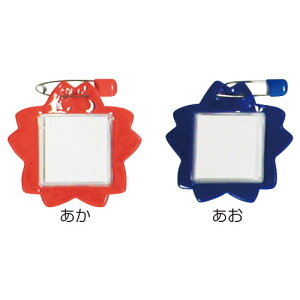 ^Di10j݂ǂyԕiEELZszyC[Wp[z