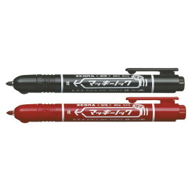 マッキーノック　細字　赤【返品・交換・キャンセル不可】【イージャパンモール】