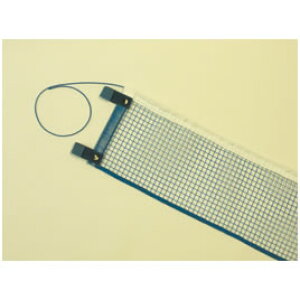 卓球用ワンタッチネット【返品・交換・キャンセル不可】【イージャパンモール】