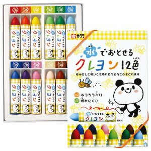 łƂN16FyԕiEELZszyC[Wp[z