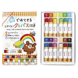 łƂ邵NpX12FyԕiEELZszyC[Wp[z