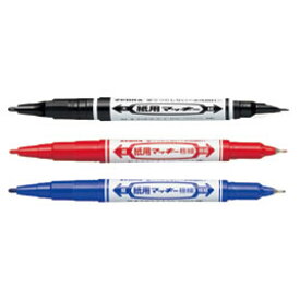 紙用マッキー極細青【返品・交換・キャンセル不可】【イージャパンモール】