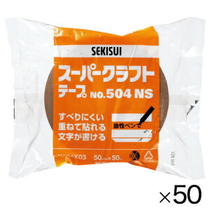 X[p[Ntge[vi50jyԕiEELZszyC[Wp[z