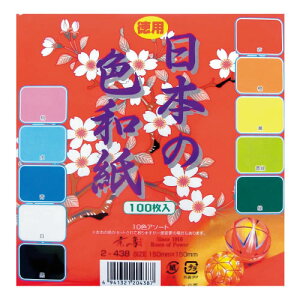 {̐Fa30cmpi35jyԕiEELZszyC[Wp[z