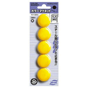 J[}Olbg@30×7mm@@1(5)