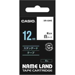 NAME LAND �X�^���_�[�h�e�[�v 12mmx8m ��/������ 1��