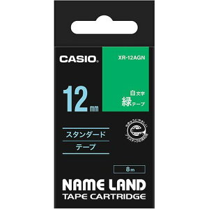 NAME LAND �X�^���_�[�h�e�[�v 12mmx8m ��/������ 1��