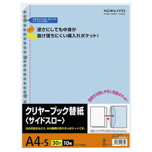 N[ubN֎(TChX[)@A4^e@2E4E30@@1pbN(10)