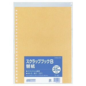 XNbvubNB֎@A4@23@1pbN(25)