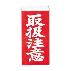 _CgX@׎DV[@戵Ӂ@W58×D115mm@1pbN(40)