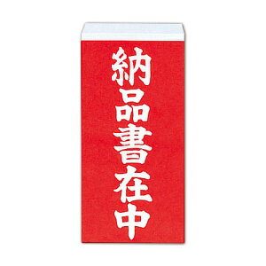 _CgX@׎DV[@[iݒ@W58×D115mm@1pbN(40)